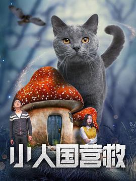 吃瓜视频网站