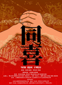 吃瓜视频网站